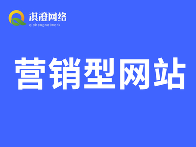 網(wǎng)站建設(shè) 從構(gòu)想到實現(xiàn)的全方位指南